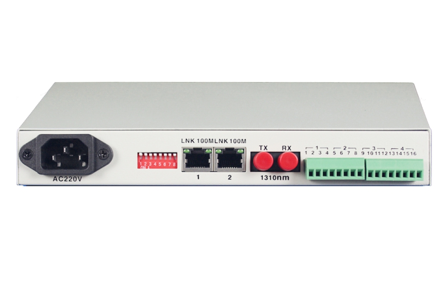 什么是RS232/RS485轉換器？