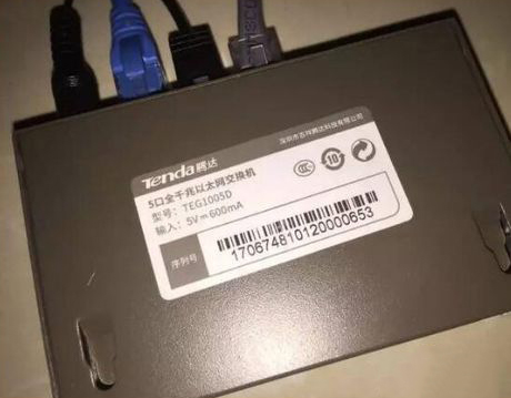 如何區分光貓、路由器和交換機？