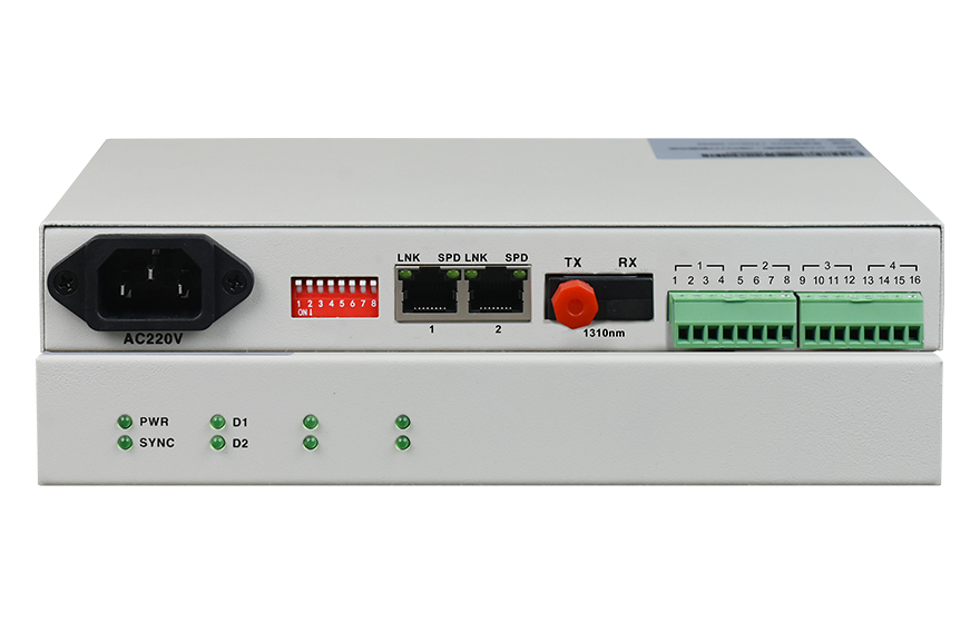 RS485應用的一些小經驗，維護RS-485的常用方法