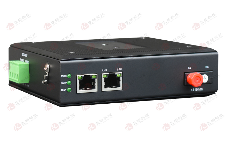 飛暢科技-網管型 工業級1光1電百兆光纖收發器